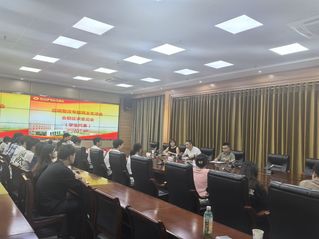 學生征求意見會