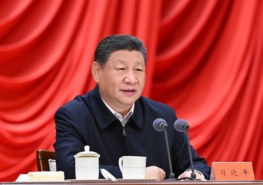 1月20日，省部級(jí)主要領(lǐng)導(dǎo)干部學(xué)習(xí)貫徹黨的二十屆四中全會(huì)精神專題研討班在中央黨校（國家行政學(xué)院）開班。中共中央總書記、國家主席、中央軍委主席習(xí)近平在開班式上發(fā)表重要講話。