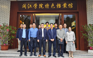 繼續(xù)教育學(xué)院、開放教育學(xué)院一行...